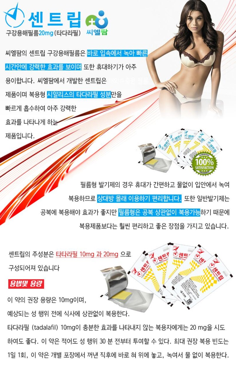 0001비닉스필름.jpg